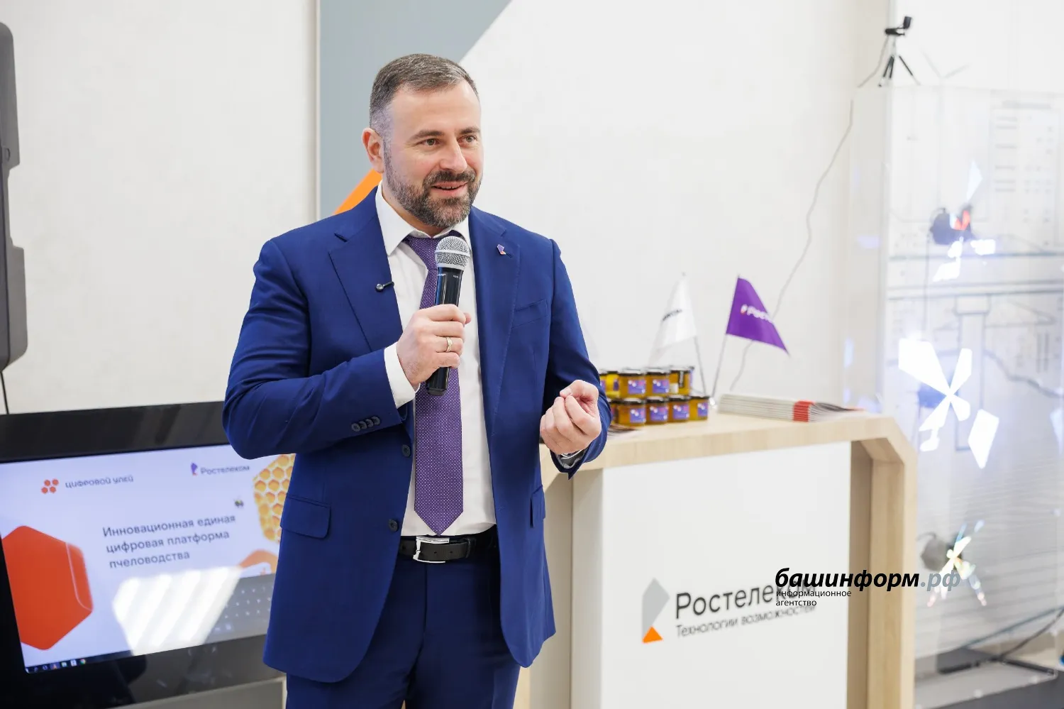 ПАО «Ростелеком» в Башкортостане» предоставлено пресс-службой