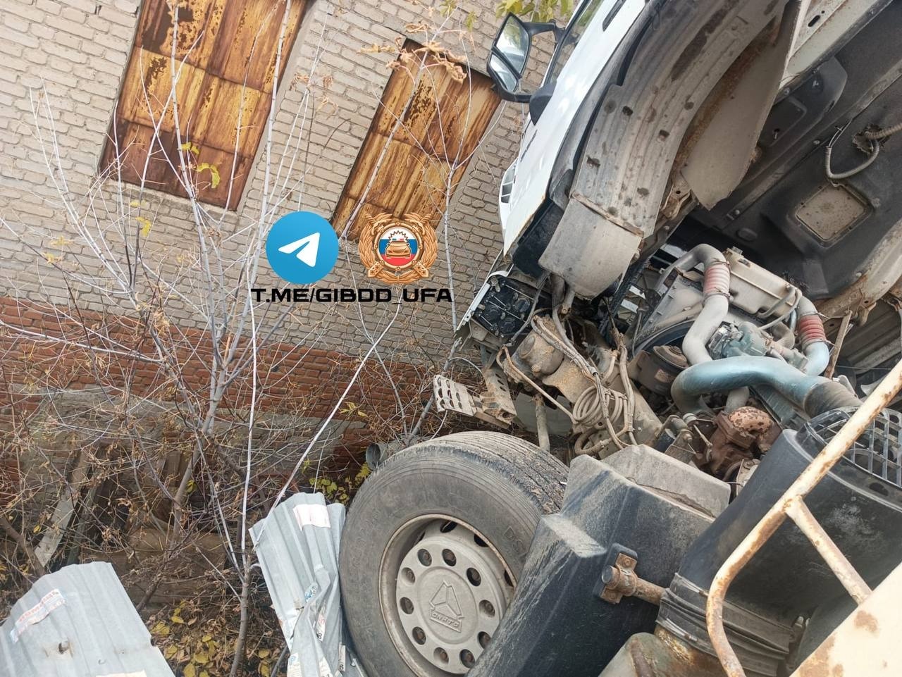 ГАИ Уфы телеграм-канал