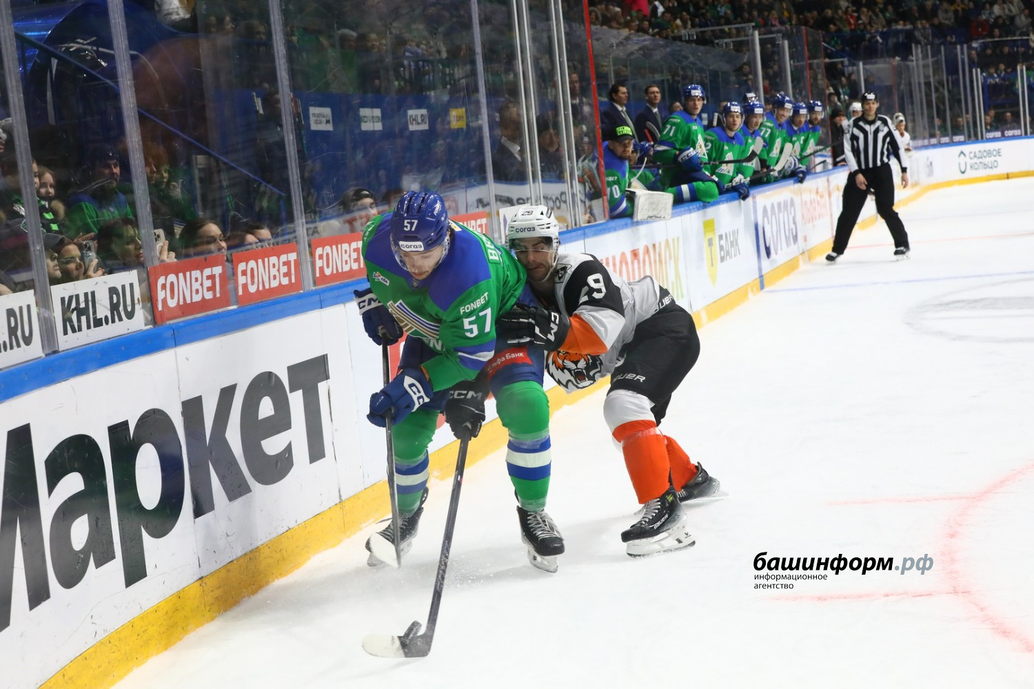 Валерий Шахов ИА «Башинформ»