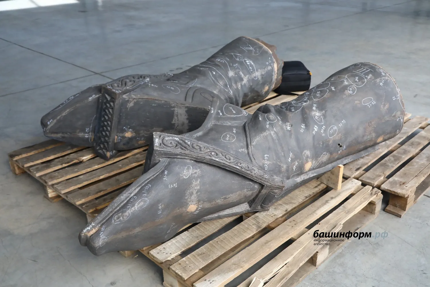 Валерий Шахов ИА Башинформ