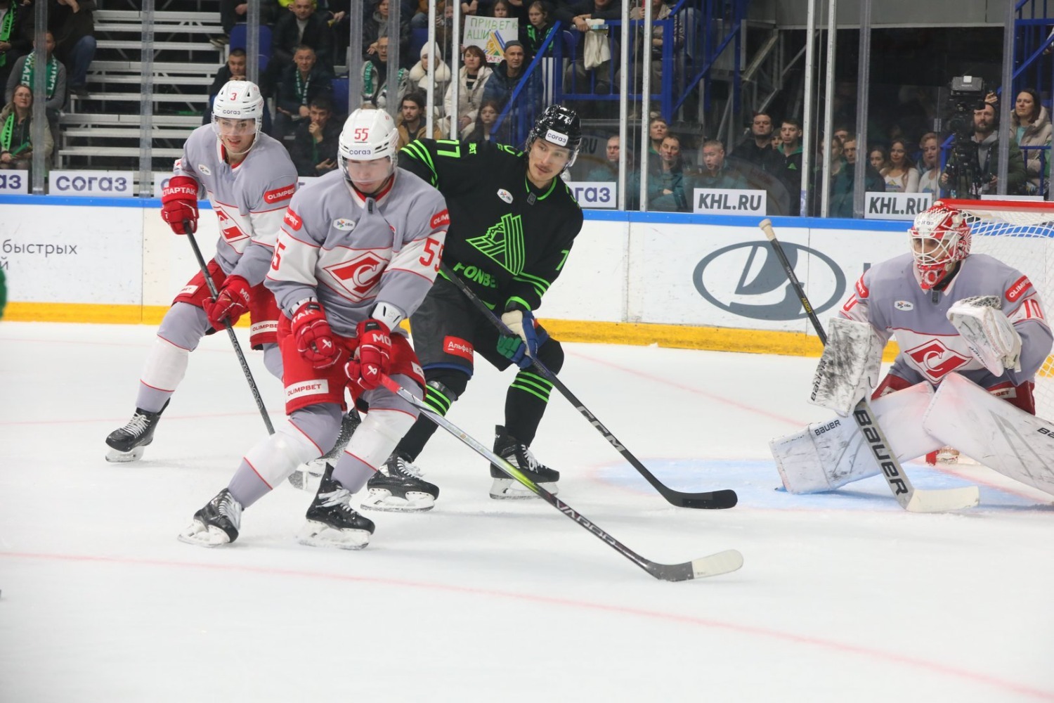 Валерий Шахов