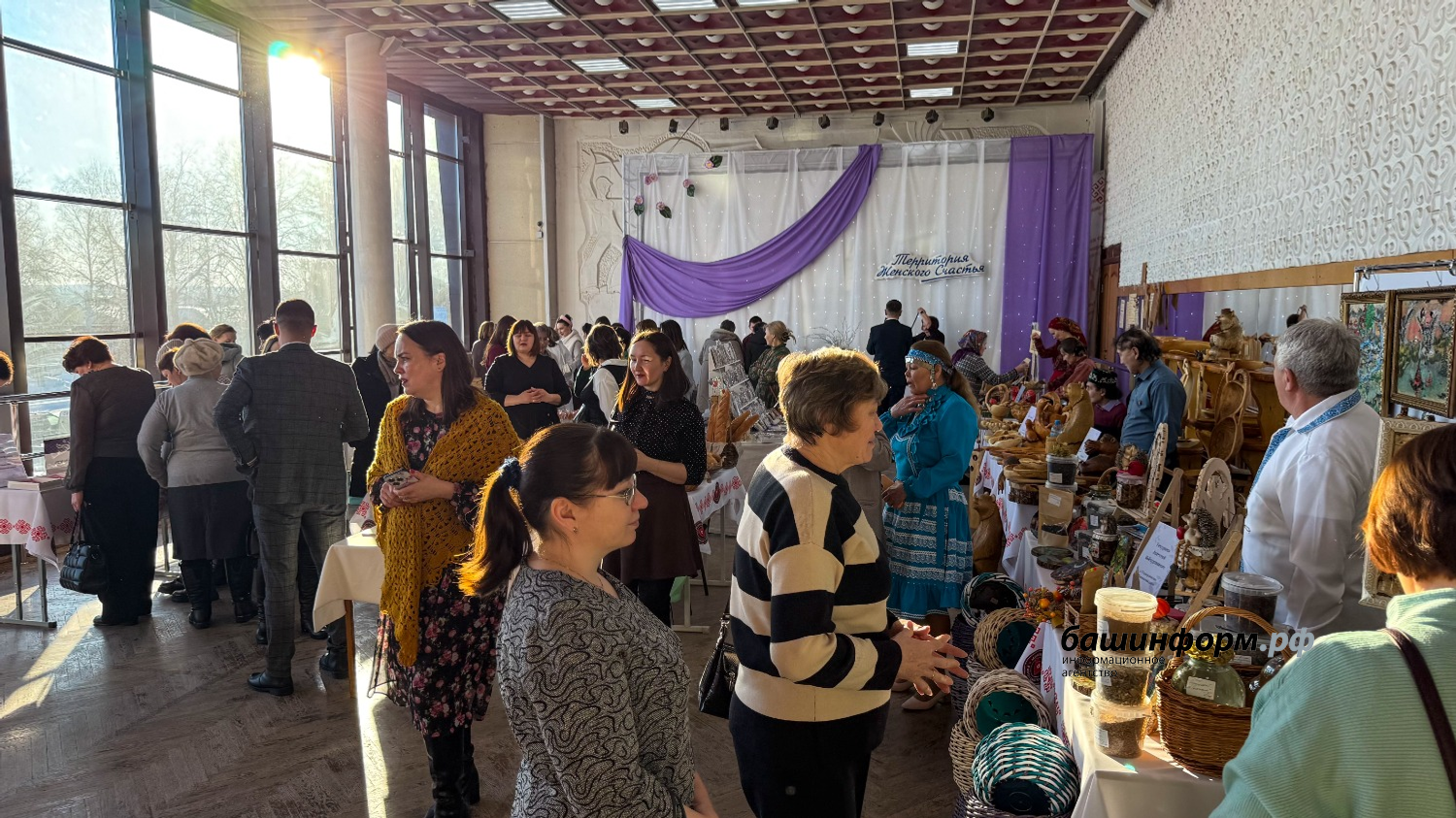 «Территория женского счастья» пресс-служба