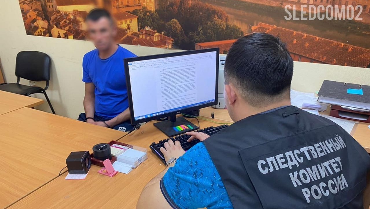 СКР по РБ  Подозреваемый, задержанный по подозрению в нападении на 15-летнюю девочку