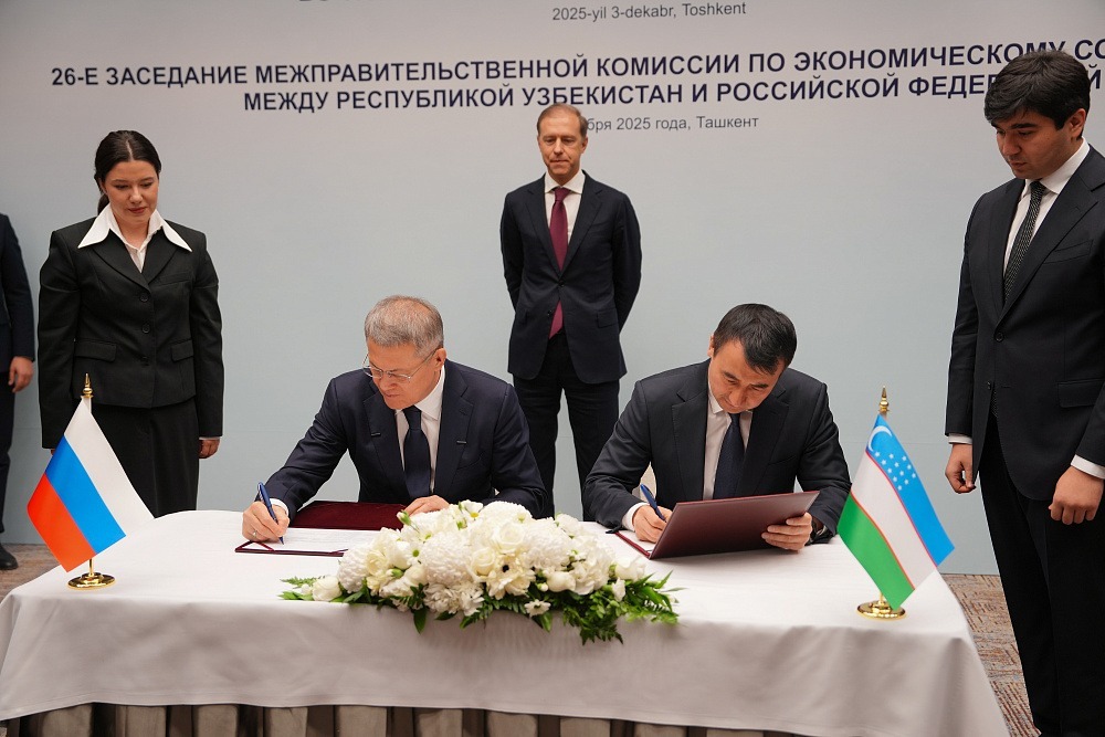 пресс - служба  Главы РБ пресс-служба правительства России