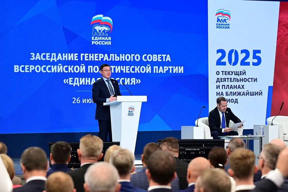 сайт  Главы Башкортостана