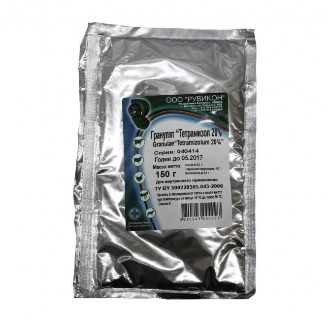 управление Россельхознадзора по РБ