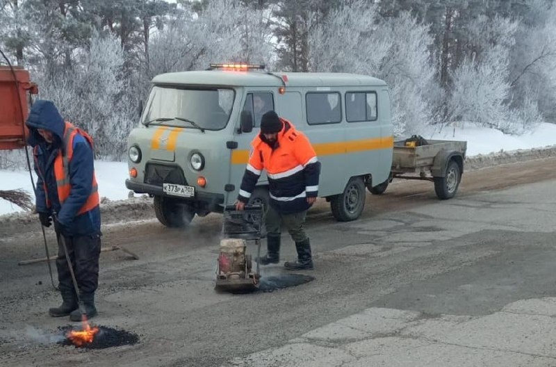 telegram-канал управления дорожного хозяйства Республики Башкортостан