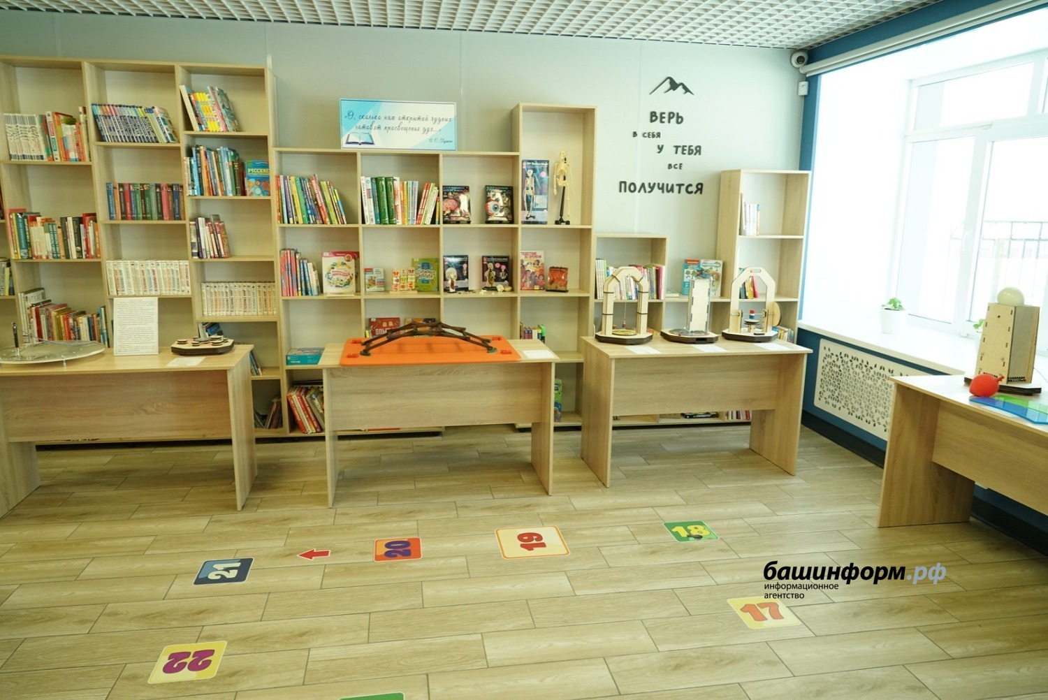 Олег Яровиков  ИА «Башинформ»