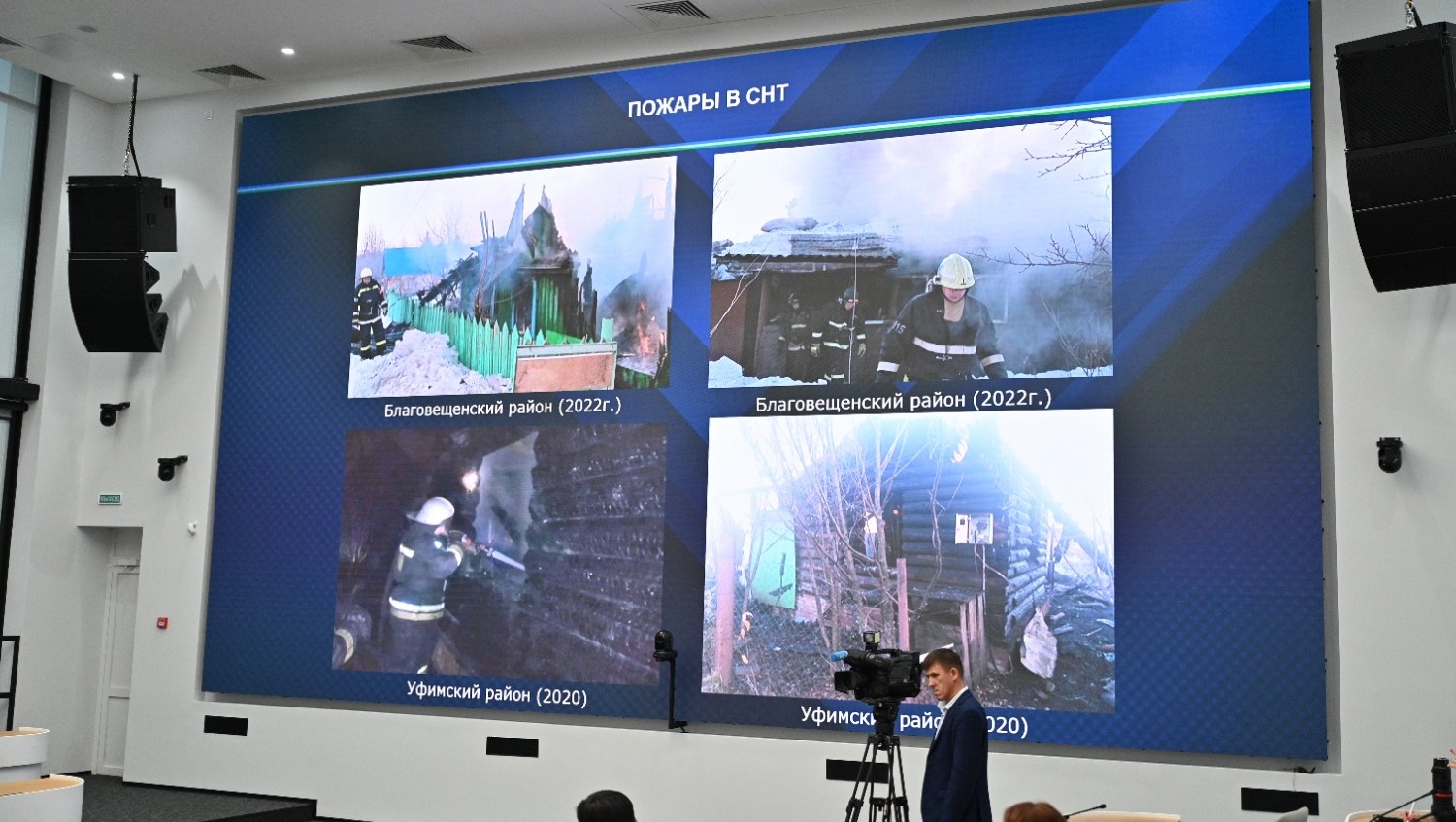 пресс-служба правительства РБ