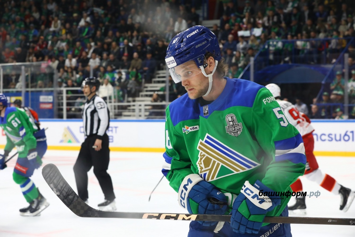 Валерий Шахов ИА «Башинформ»