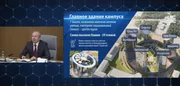 стоп-кадр видео оперативное совещание в правительстве РБ