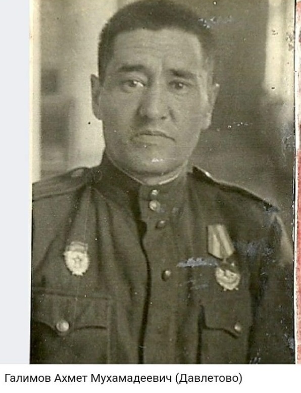 Дмитрий Хакимов