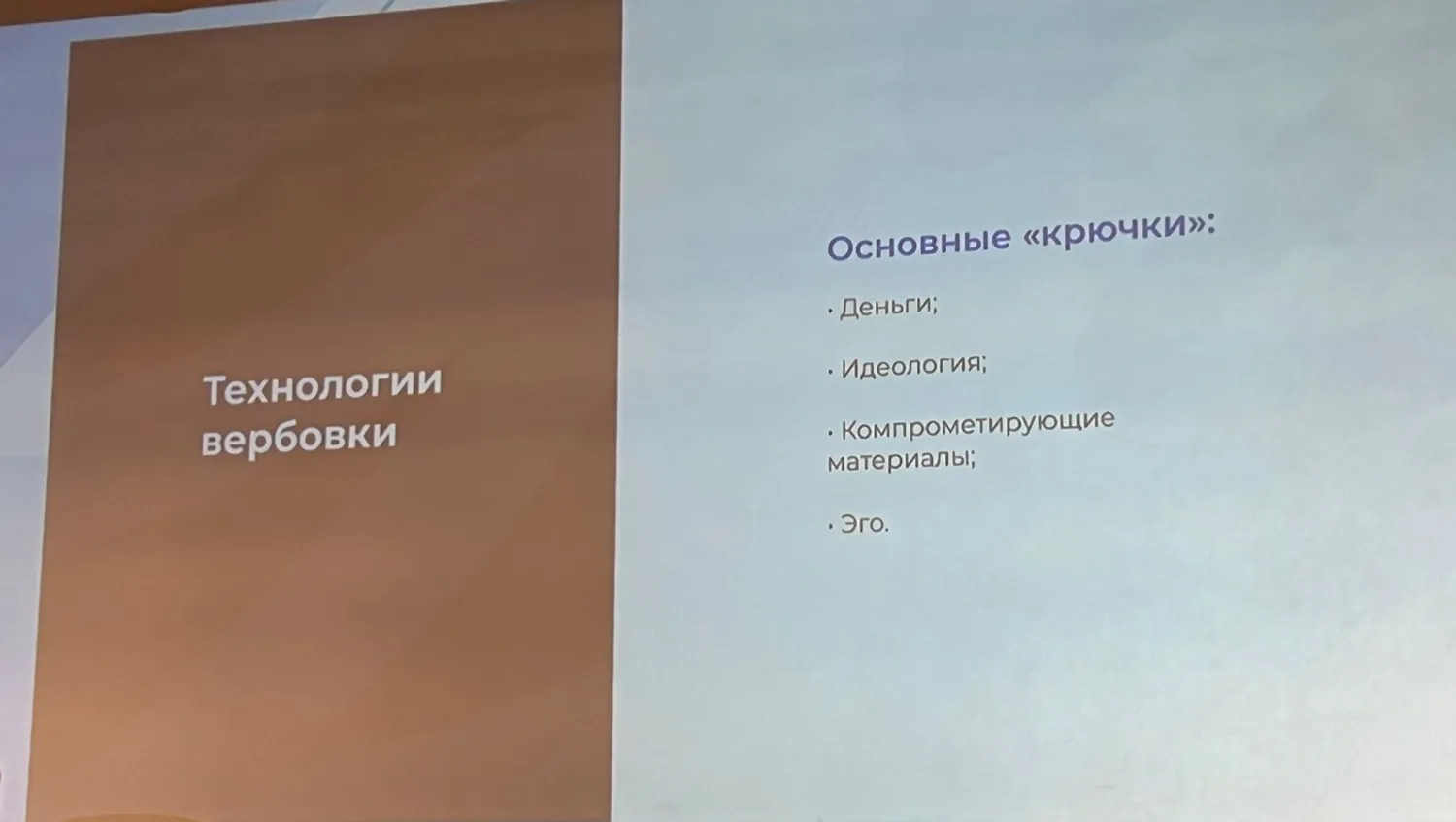 Ксения Калинина