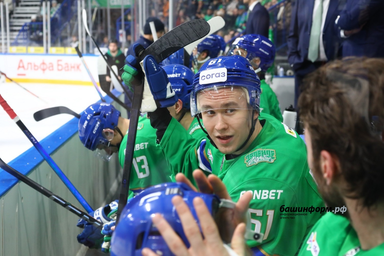 Валерий Шахов  ИА «Башинформ»