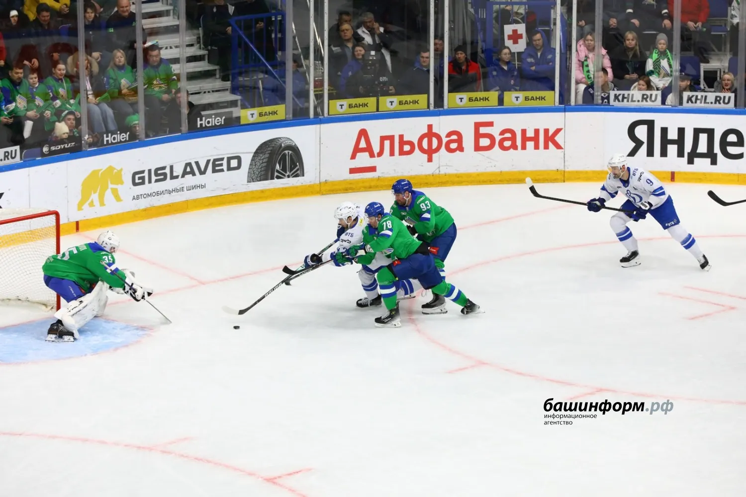 Валерий Шахов ИА «Башинформ»