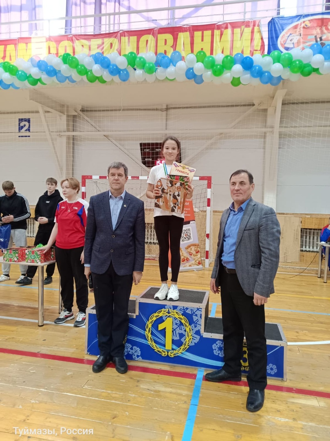 предоставлено героиней публикации.