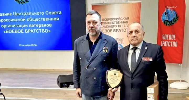 БРО ВООВ «Боевое братство» предоставлено «Башинформу»