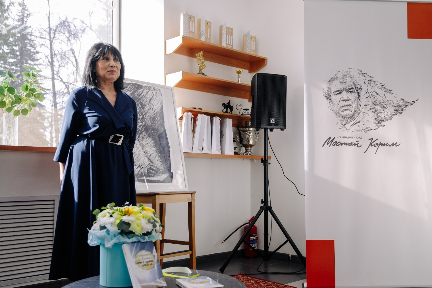 Светлана Садыкова (Абуянчикова) Фонд имени Мустая Карима