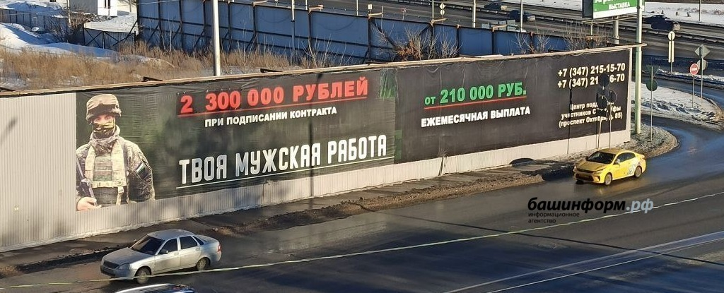 Эдуард Кускарбеков