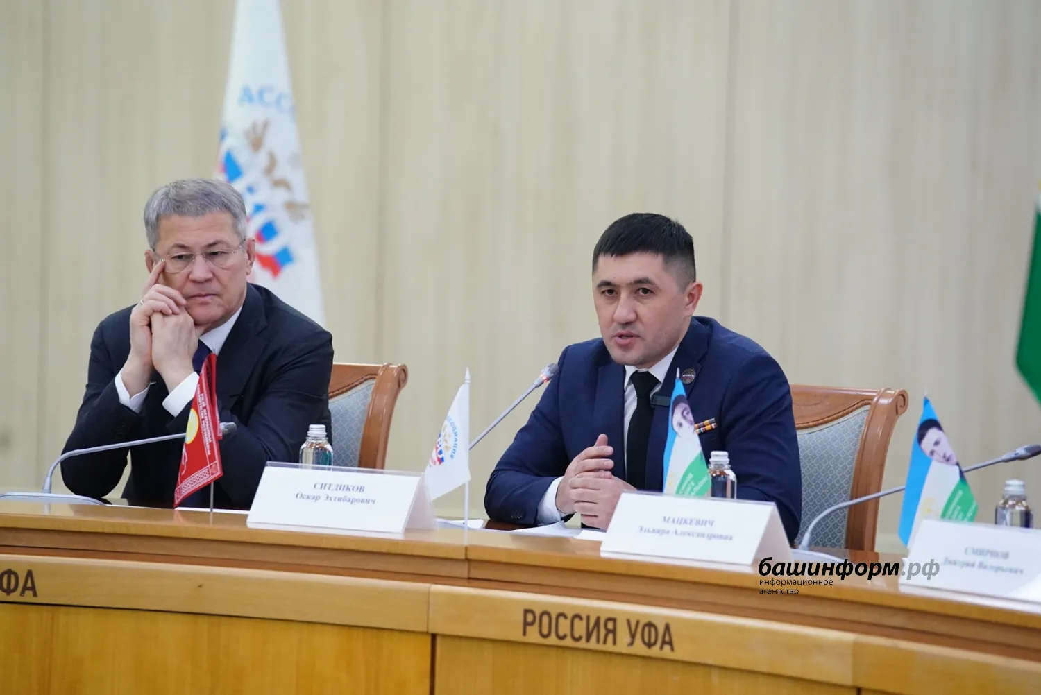 Олег Яровиков ИА Башинформ