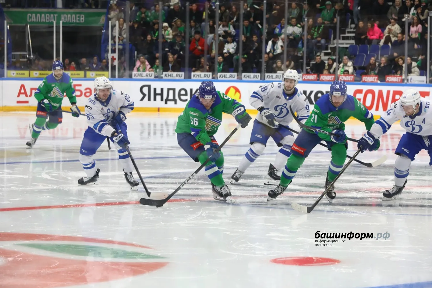 Валерий Шахов ИА «Башинформ»