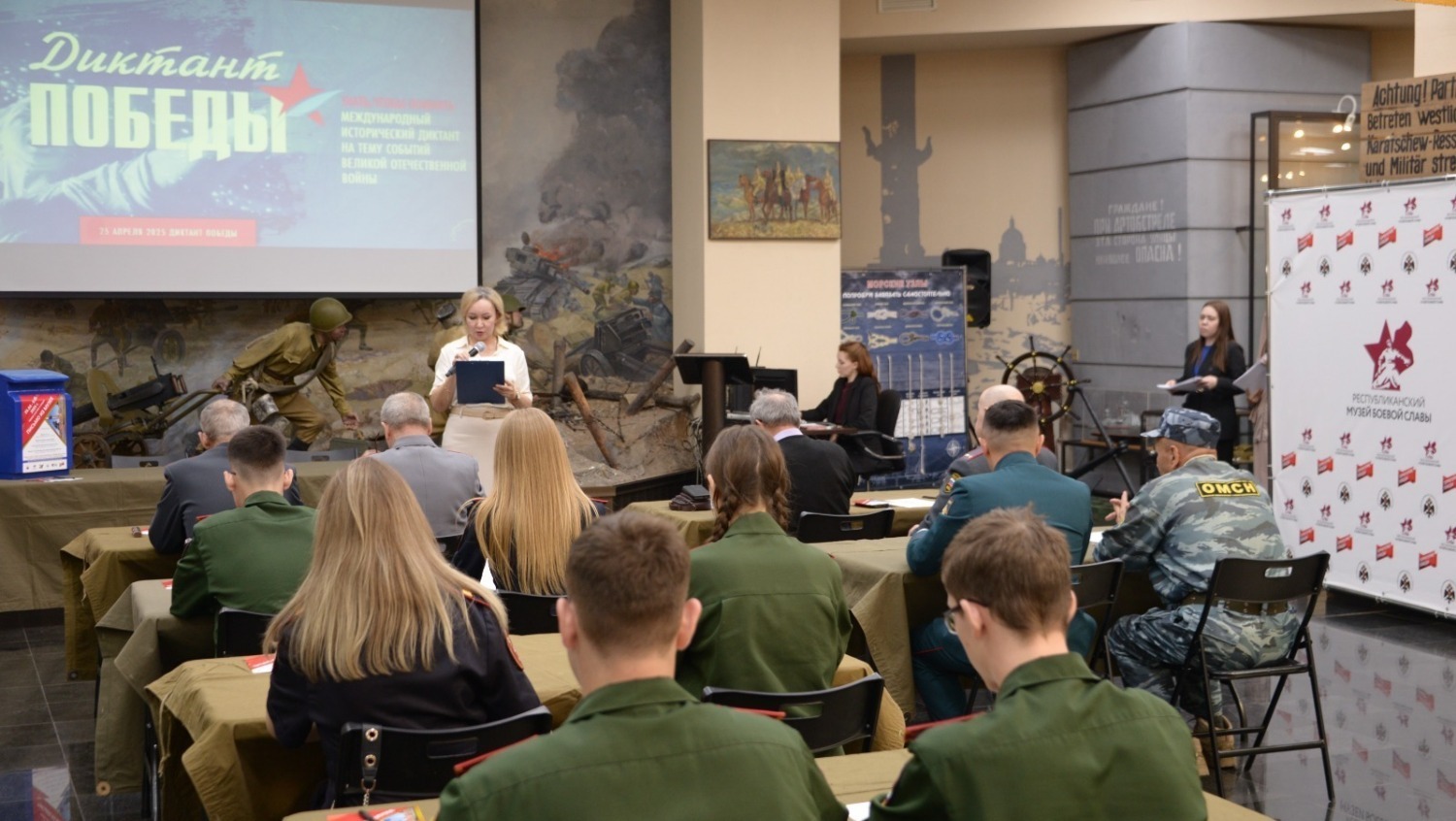 пресс-служба управления Росгвардии по РБ