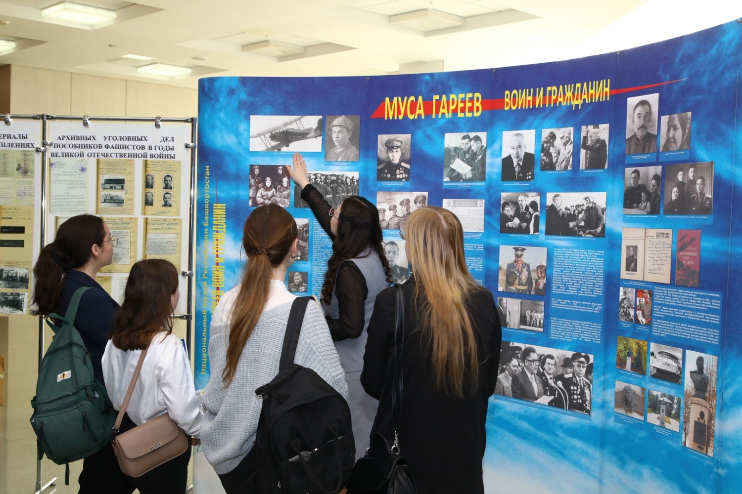 Валерий Шахов