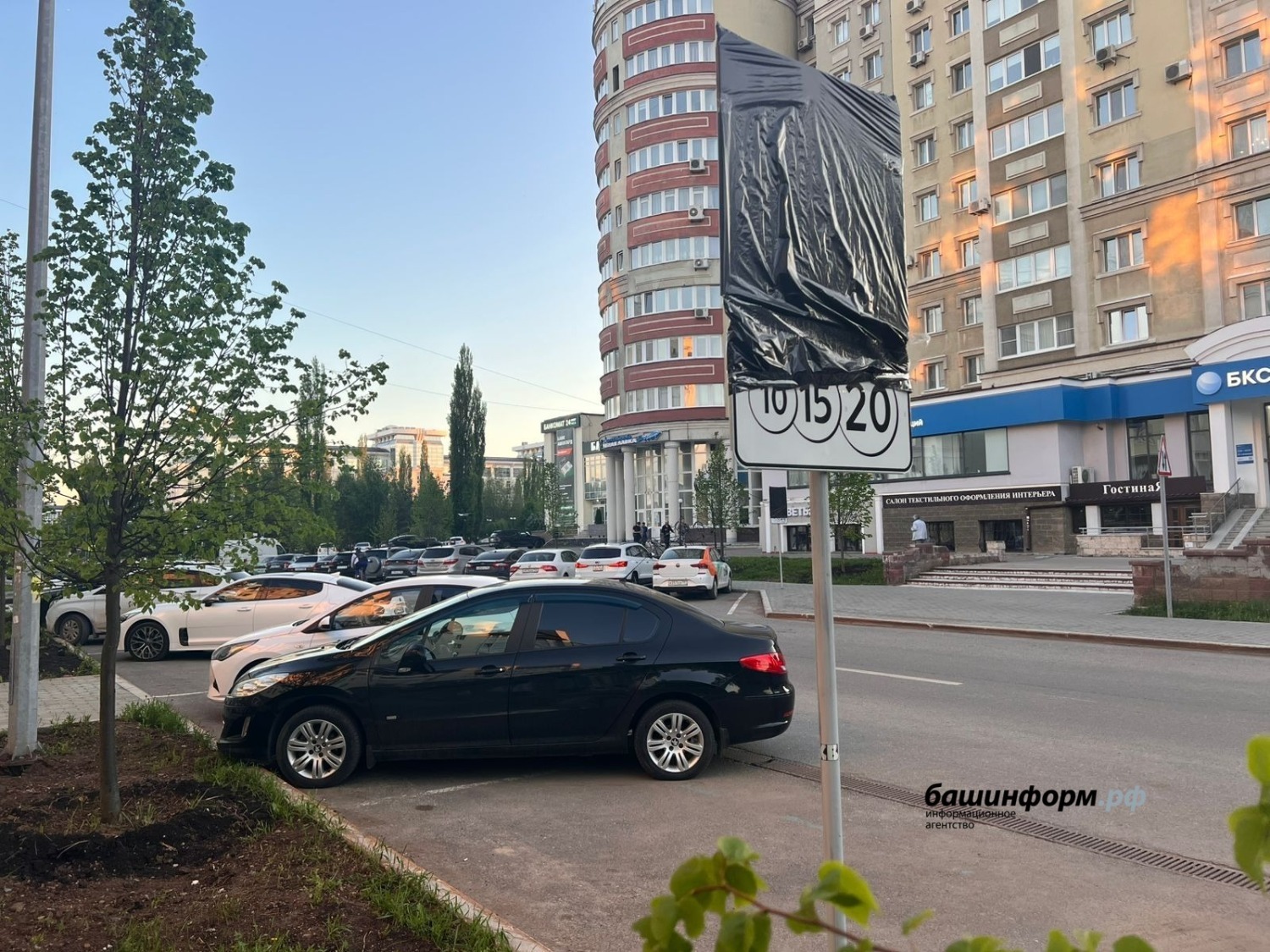 Ксения Калинина