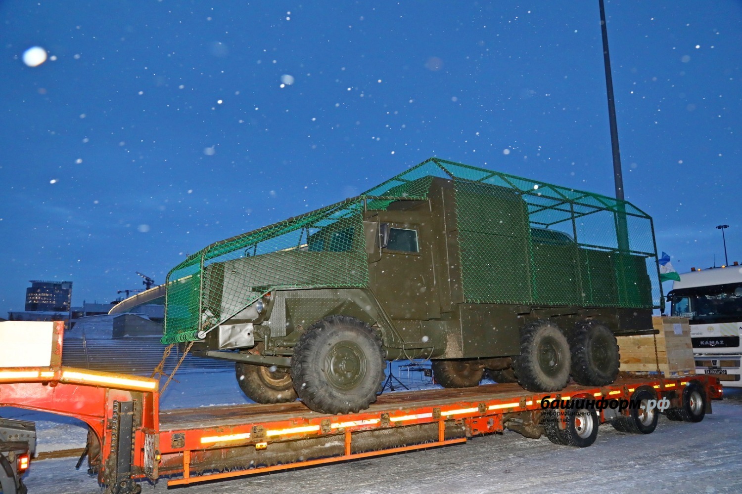 Валерий Шахов «Башинформ»