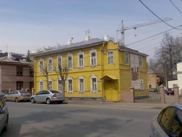 «Архзащита» Уфы соцсети