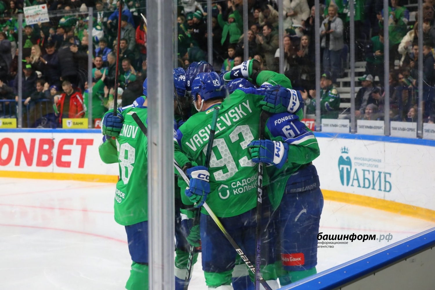 Валерий Шахов