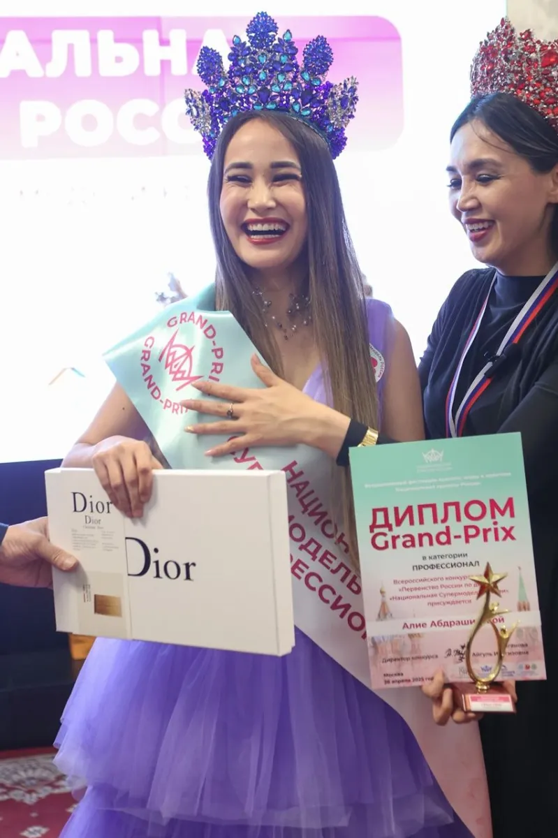 Андрей Веселов