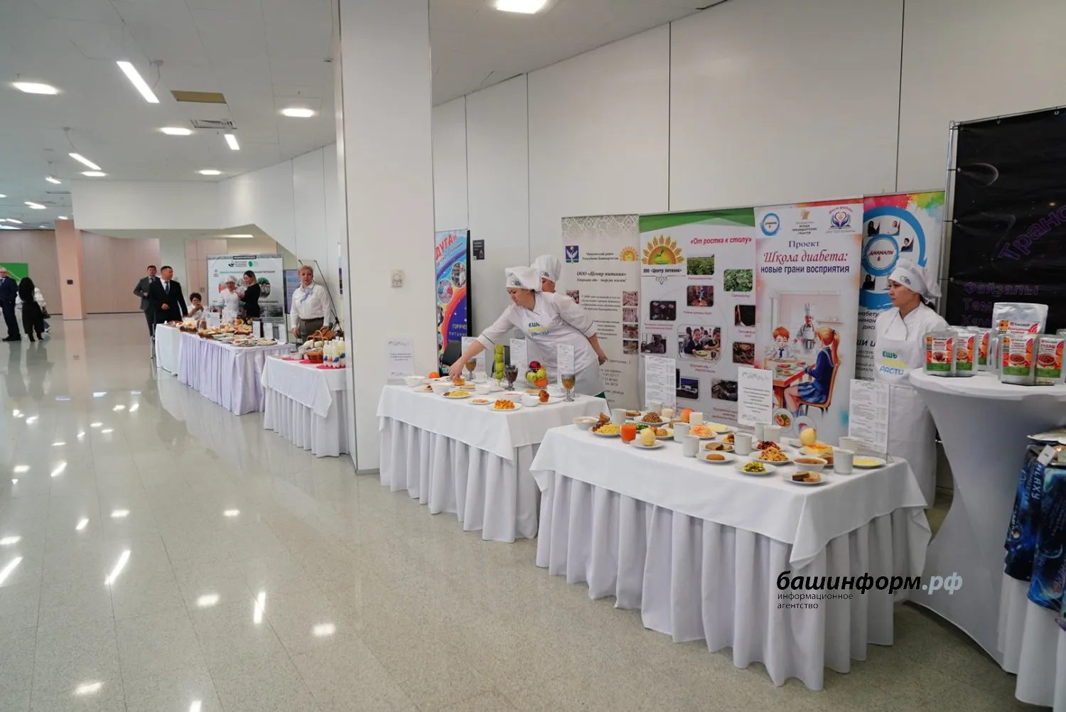 Олег Яровиков  ИА «Башинформ»