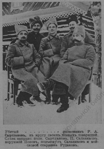 Андрей Назаров Telegram