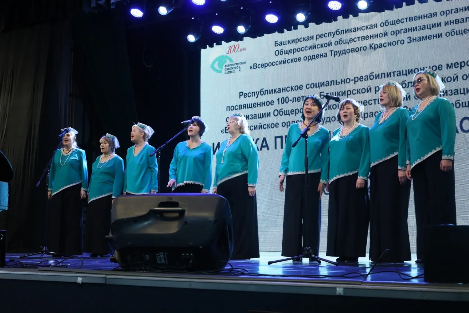 Валерий Шахов  ИА «Башинформ»