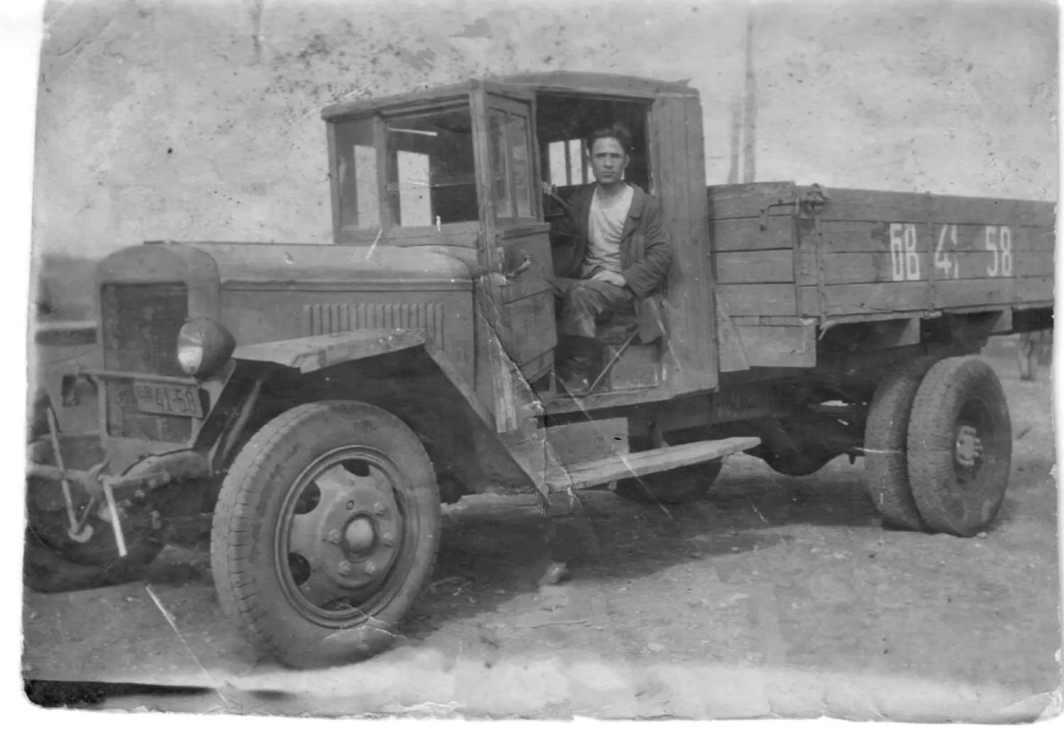 Азат Сахабиев Личная страница в соцсети "ВКонтакте"