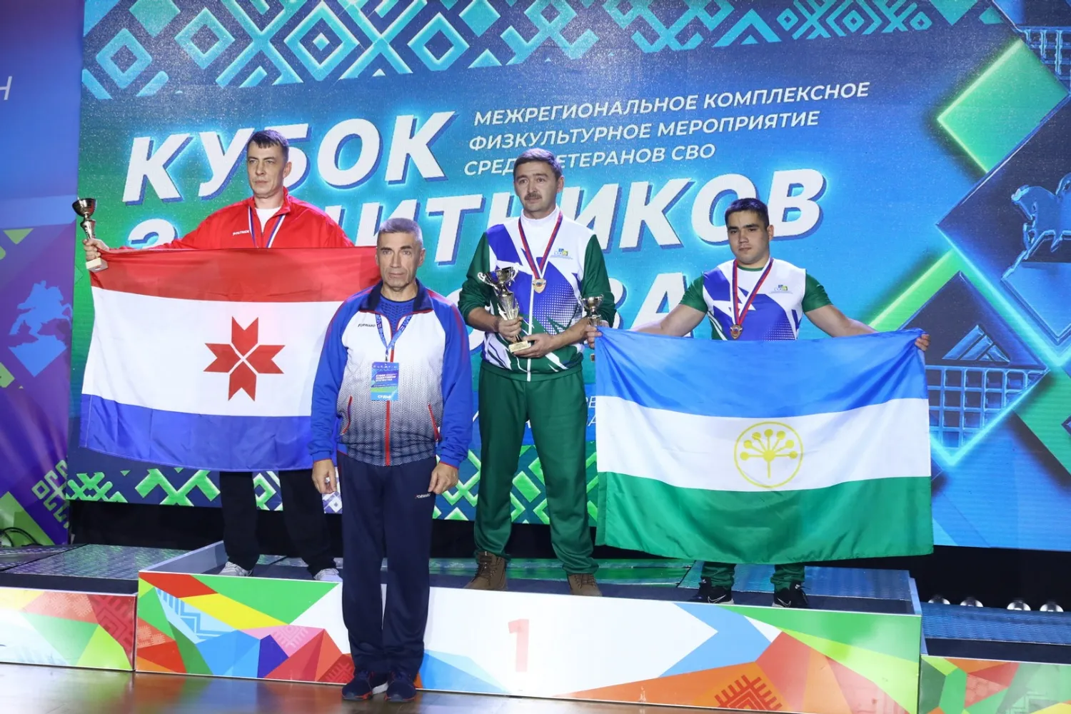 Валерий Шахов