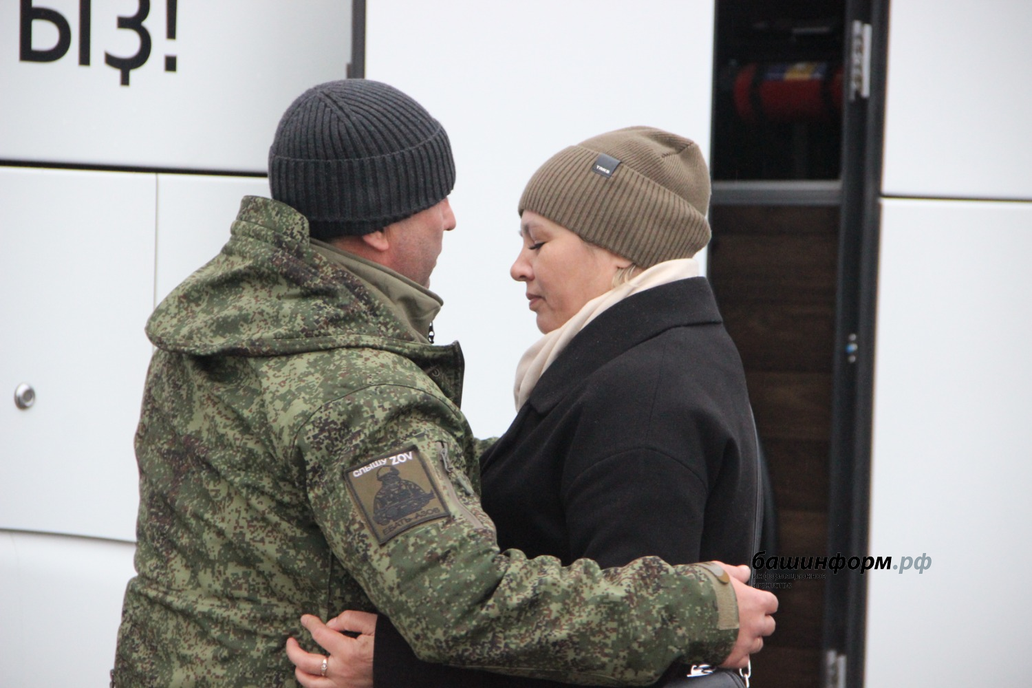 Эдуард Кускарбеков