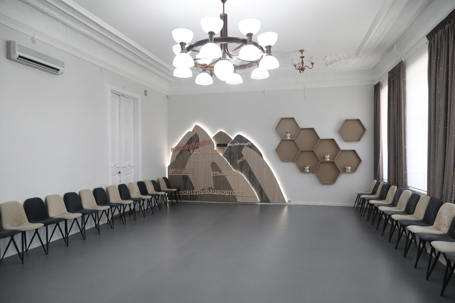 Валерий Шахов