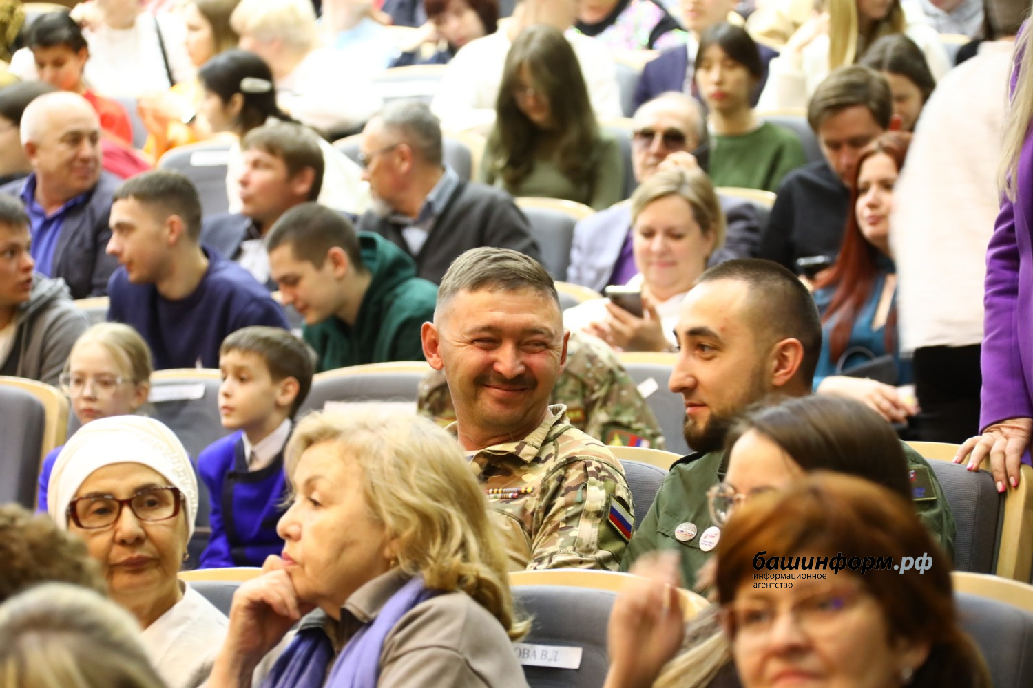 Валерий Шахов ИА Башинформ