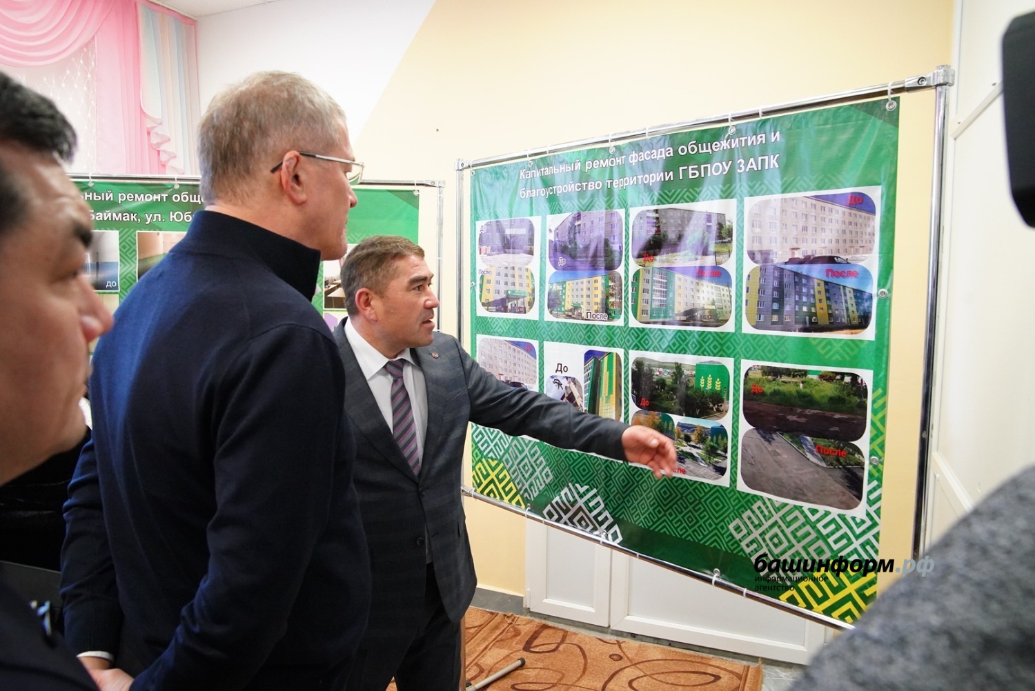 Олег Яровиков