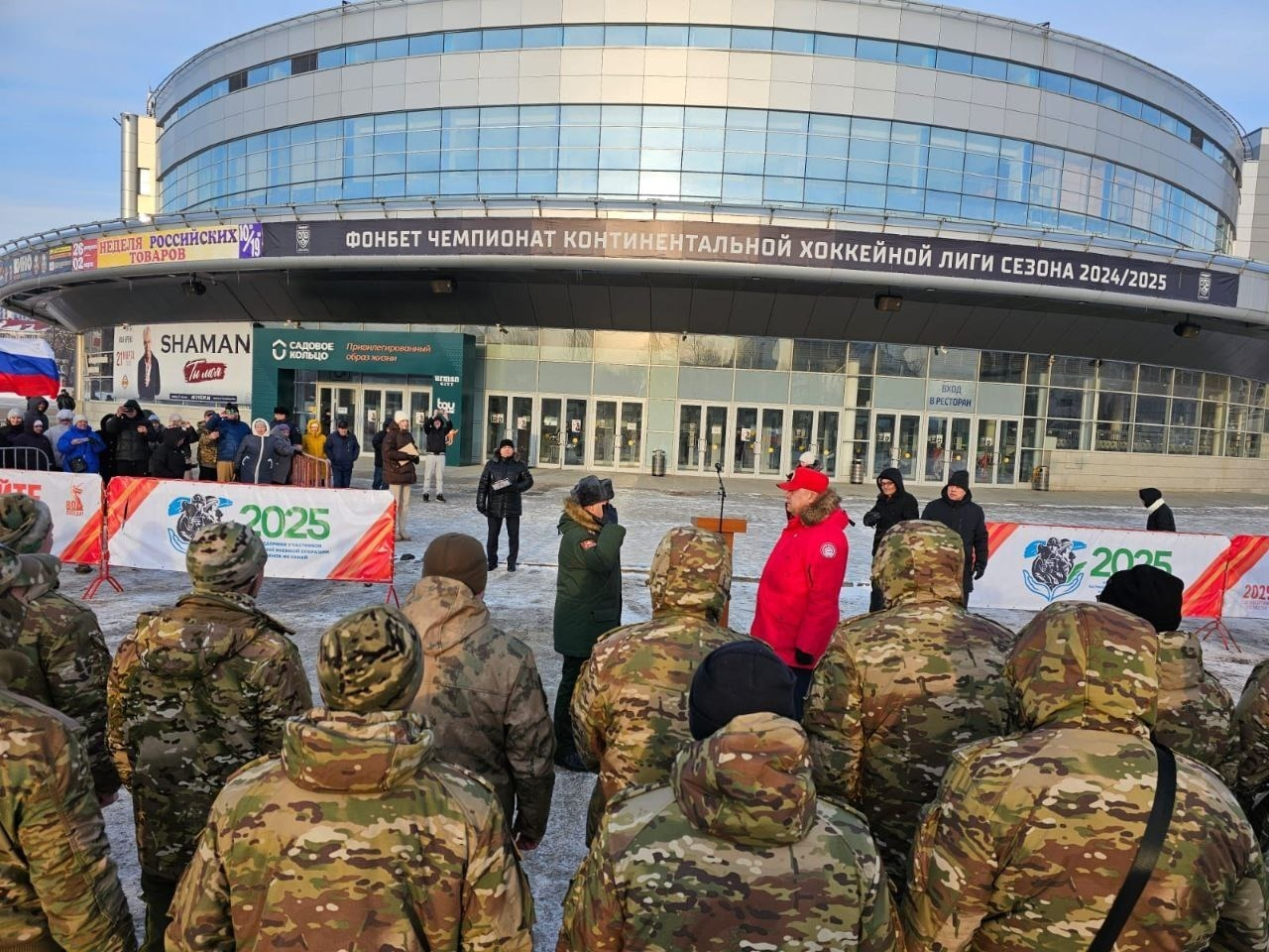 тг-канал Ирека Сагитова