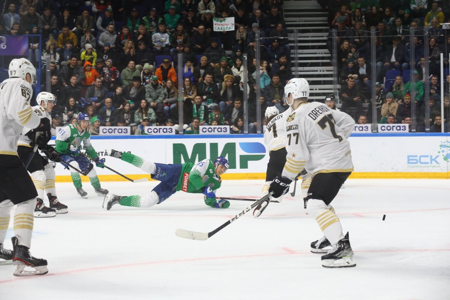 Валерий Шахов