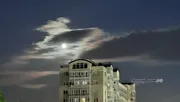 Ксения Калинина ИА «Башинформ»