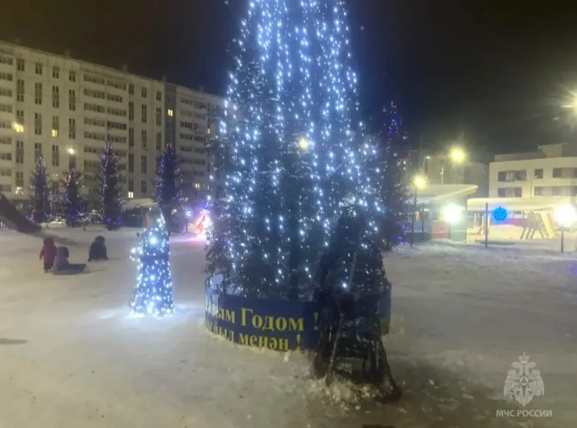 ГУ МЧС по РБ официальный телеграм-канал