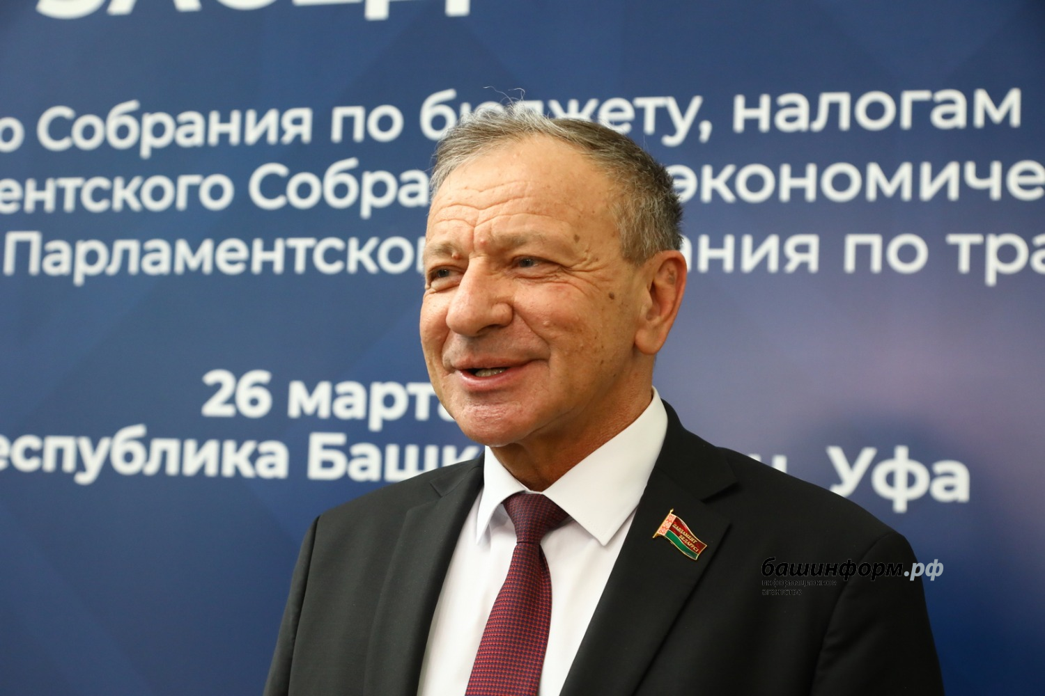 Валерий Шахов «Башинформ» Виктор Николайкин