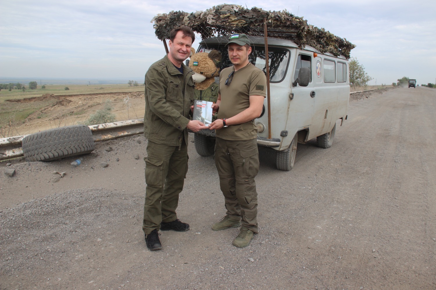 Эдуард Кускарбеков