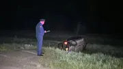 прокуратура РБ Мах