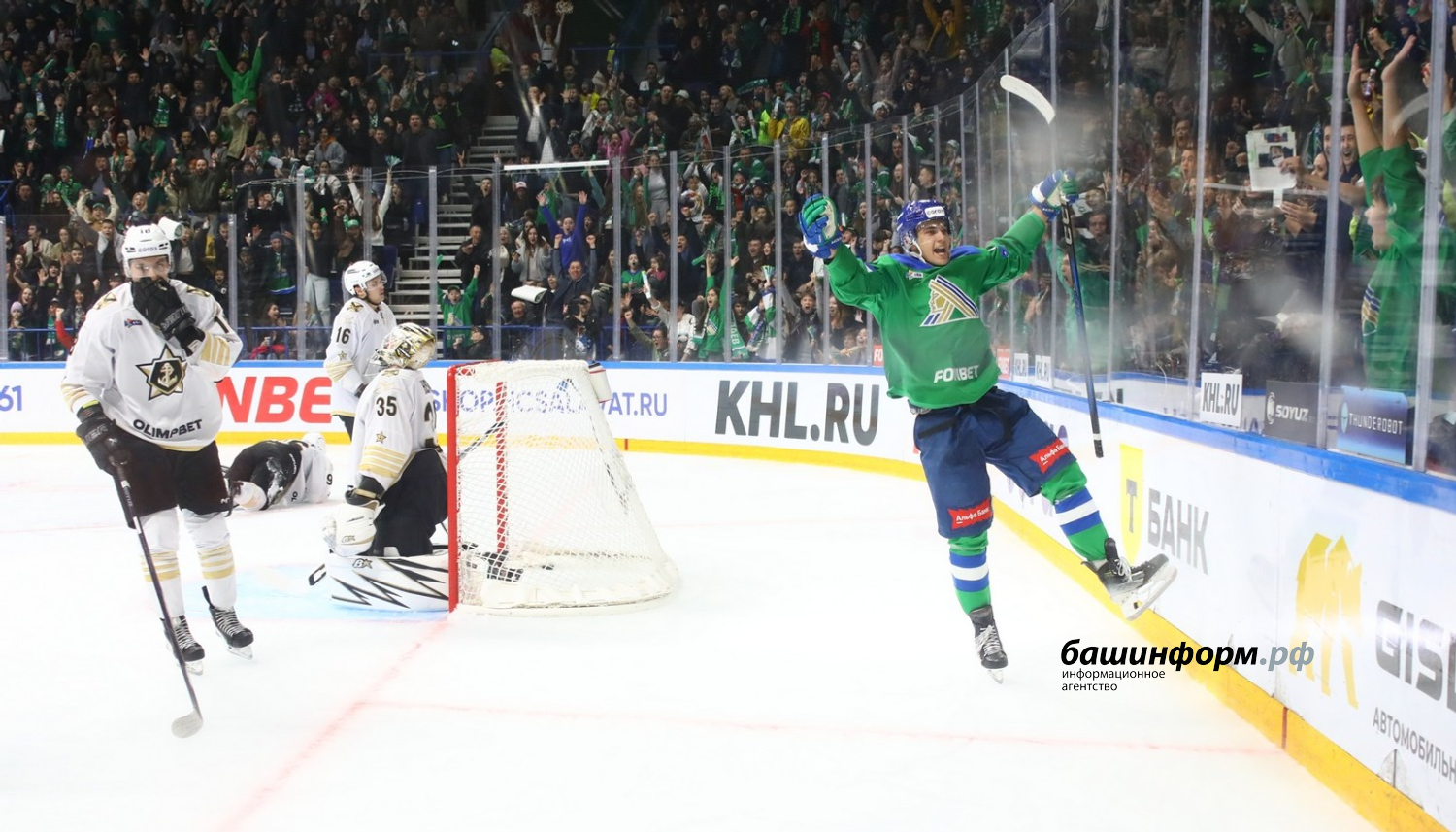 Валерий Шахов ИА «Башинформ»