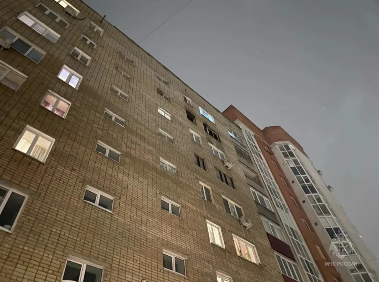 ГУ МЧС России по РБ  Официальный MAX-канал